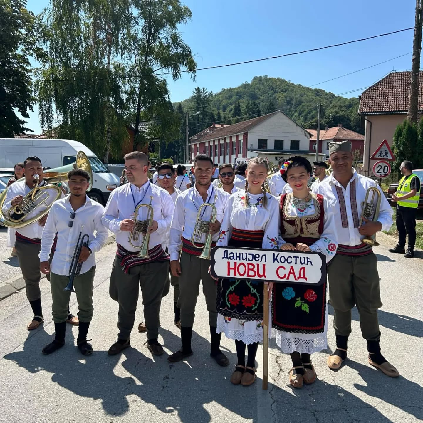 Trubački orkestar Danijela Kostića